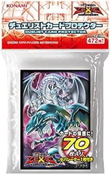 Amazon | 遊戯王 日本語版 デュエリストカードプロテクター 青眼の白龍