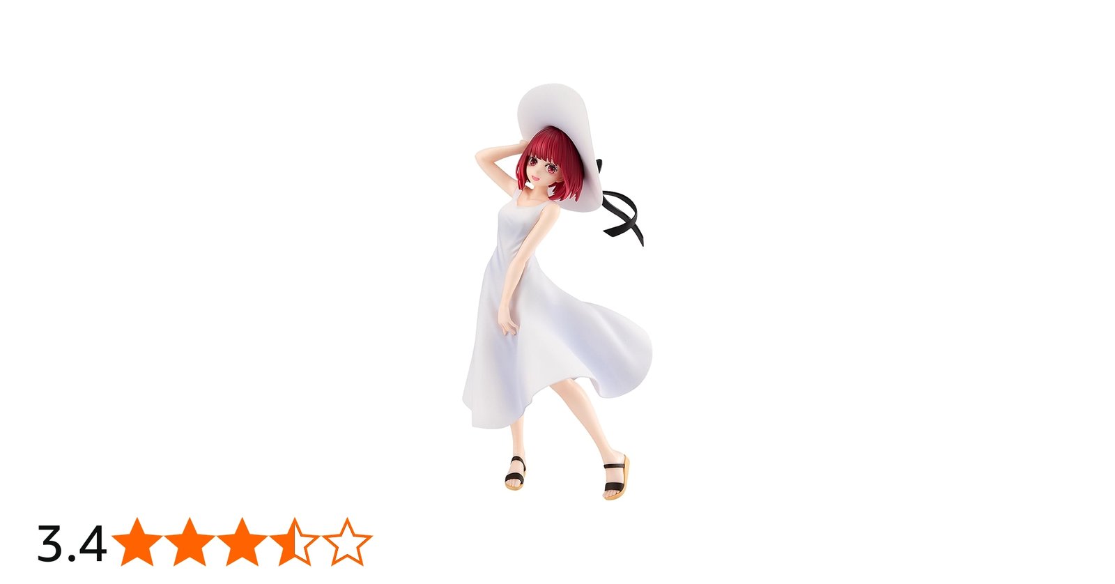 Amazon | KDcolle 【推しの子】 有馬かな Full moon・・・! ver. ノン
