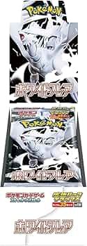 Amazon.co.jp: 【拡張パックデラックス/1BOX】ポ︎ケ︎モ︎ン カード