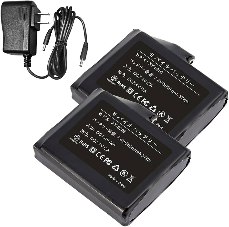 Amazon.co.jp: 電熱グローブ専用 バッテリー 2個7.4V5000MAHバッテリー