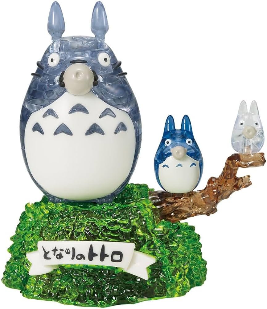 Amazon.co.jp: Beverly 65 Piece Crystal Puzzle Totoro ~ Ocarina