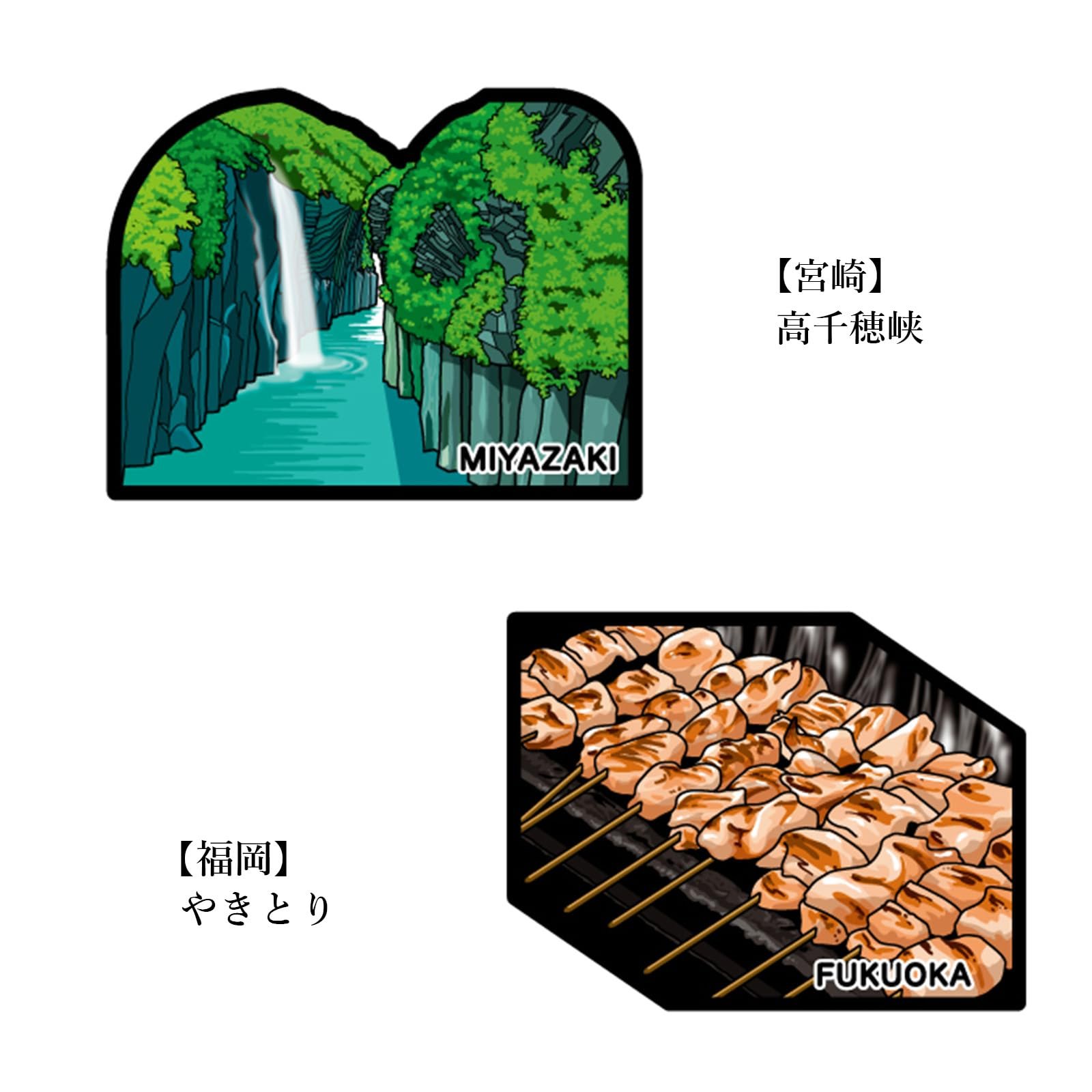 Amazon | ポストカード ご当地フォルムカード 第10弾 沖縄セット