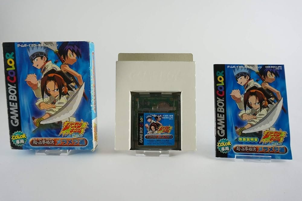 Amazon | シャーマンキング 超・占事略決 メラメラ編 | ゲームソフト