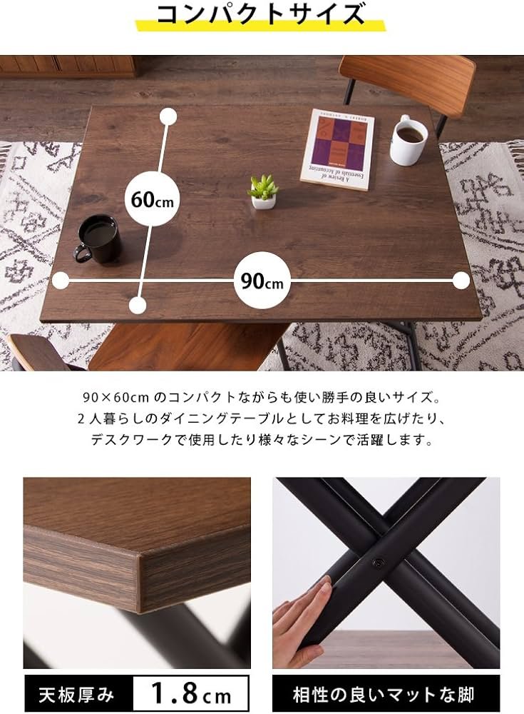 Amazon.co.jp: リコメン堂 昇降式テーブル 高さ調節 キャスター付き