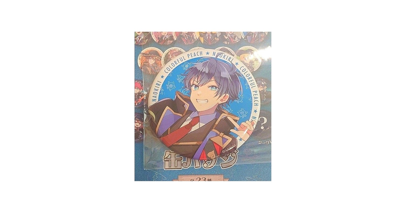 Amazon.co.jp: カラフルピーチ からぴち 缶バッチ 魔法学園 なおきり