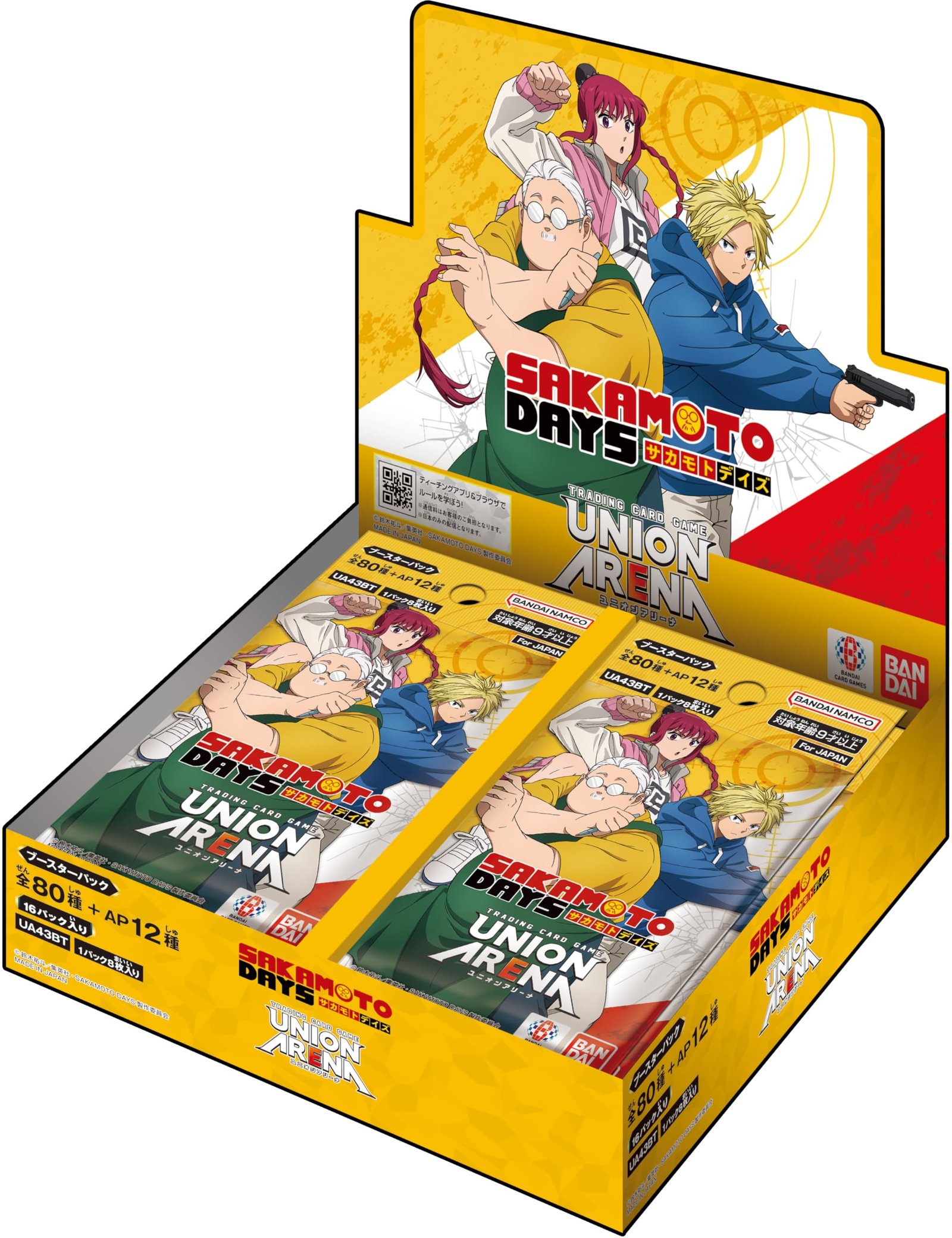 Amazon.com: BANDAI Union Arena Booster Pack, Sakamoto Days [UA43BT