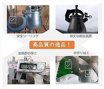 Amazon.co.jp: Palansoパランソポン菓子機 電動式フルセット容量4合 5
