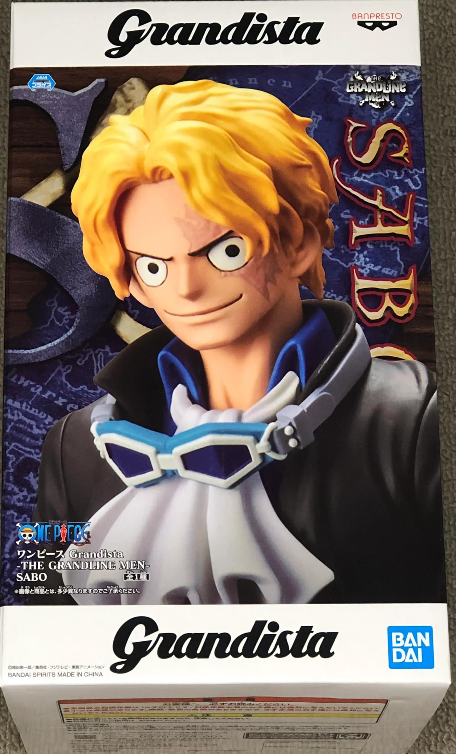 Amazon.com: Banpresto - One Piece - Grandista - The Grandline Men