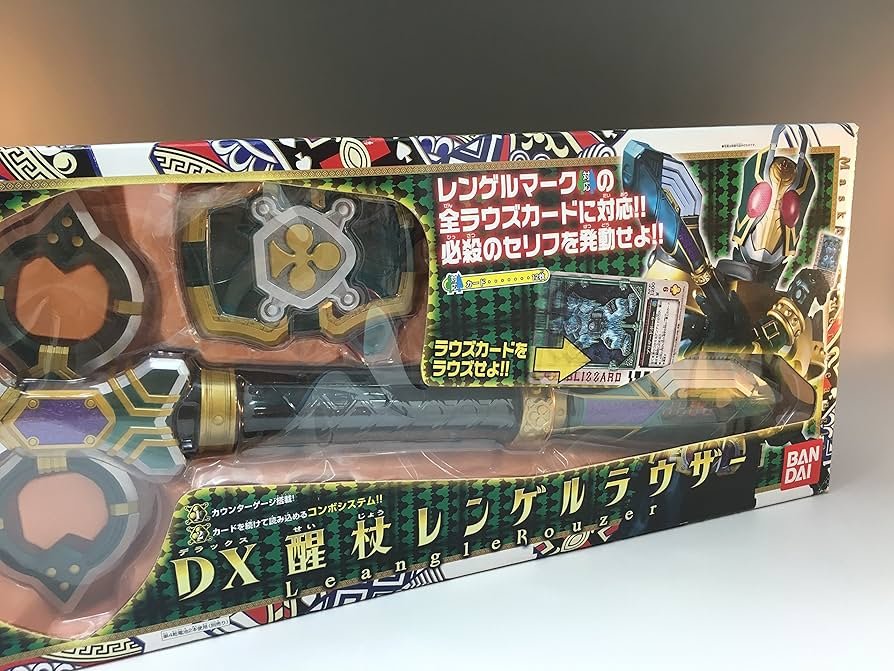 Amazon | 仮面ライダーブレイド DX醒杖 レンゲルラウザー | ベルト