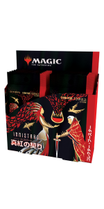 Amazon.co.jp: マジック:ザ・ギャザリング イニストラード:真紅の契り