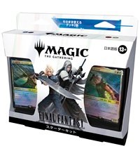 Amazon.co.jp: 『マジック：ザ・ギャザリング——FINAL FANTASY