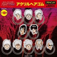 アカギ/キャラ＆点棒キーホルダー(鷲巣巌/1万点棒)｜墓場の画廊ONLINE