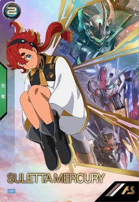 PR-086 スレッタ・マーキュリー 【PR】 | 機動戦士ガンダム アーセナル