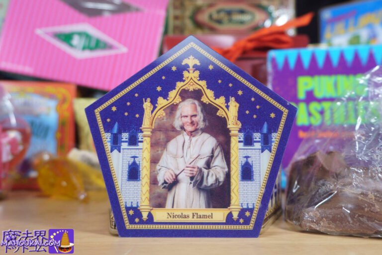 ニコラス・フラメル（Nicolas Flamel）は賢者の石をつくった錬金術師