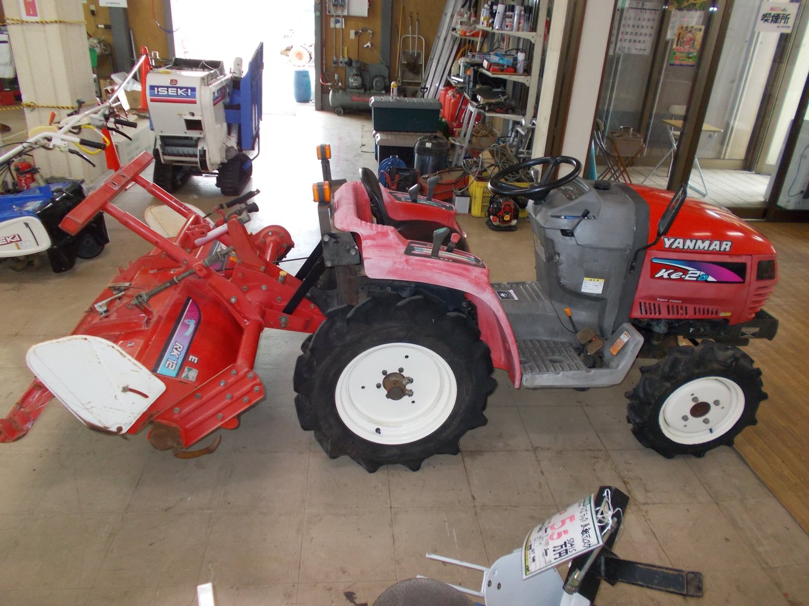 ヤンマー 中古 トラクター Ke-2D – 農キング