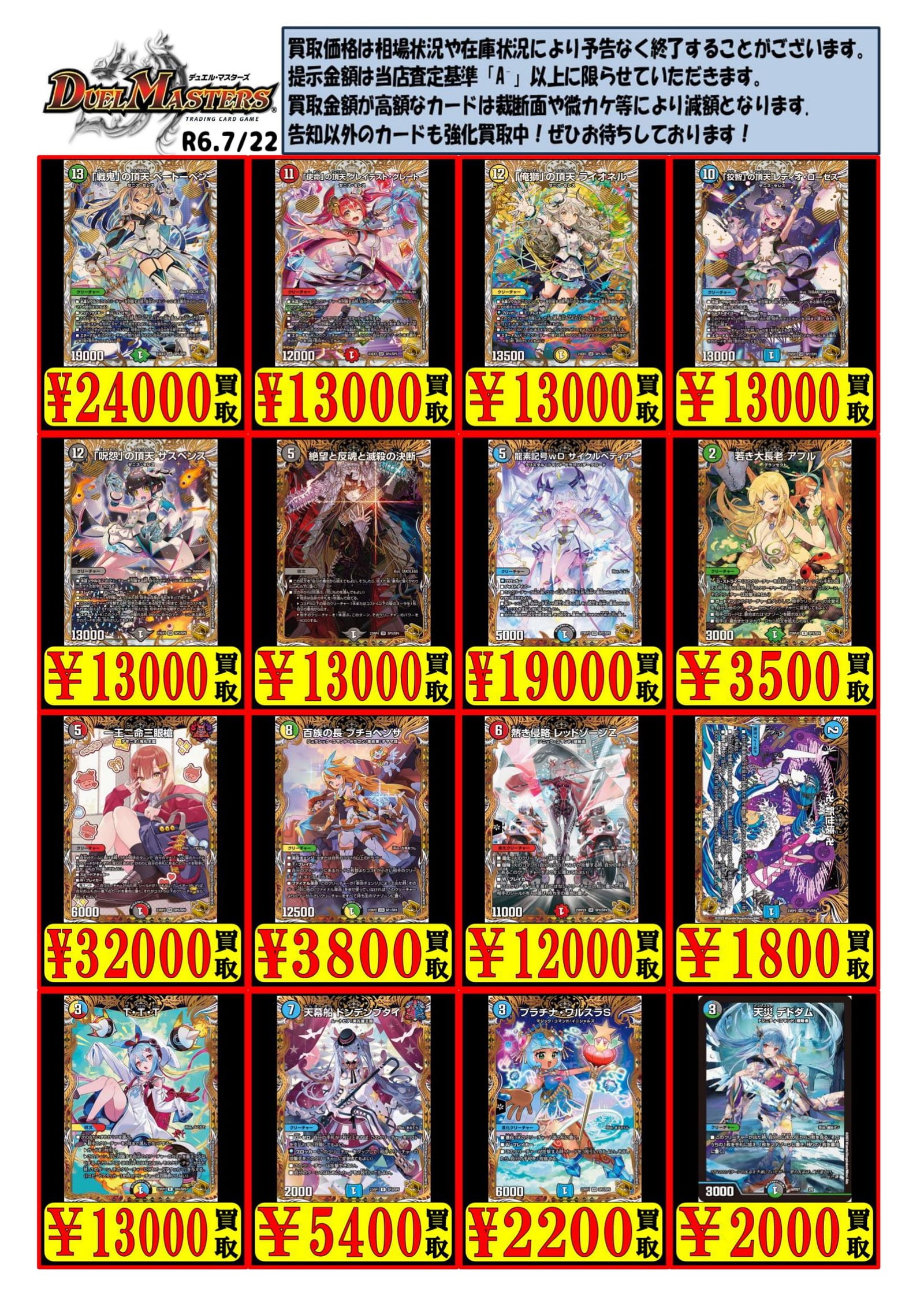 a4332d1c4099adbc18b89f2a9ca040