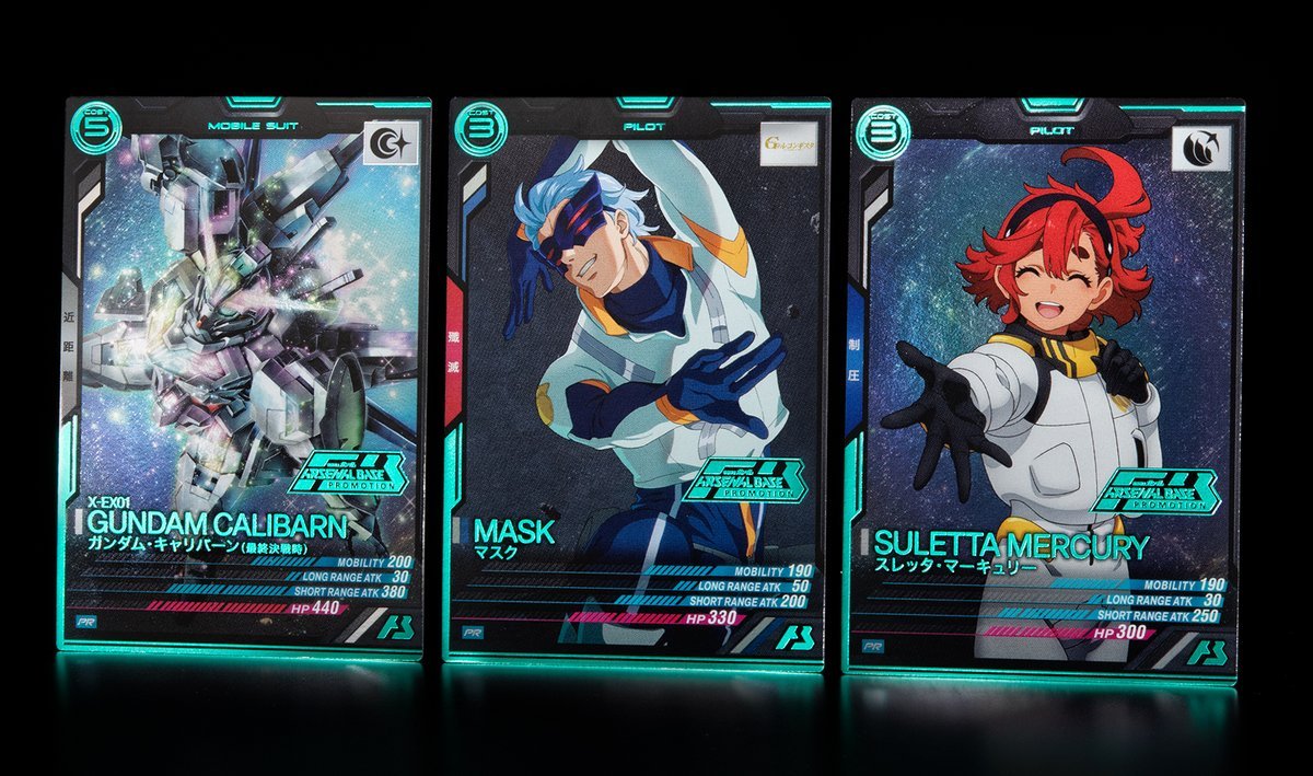 大会情報】 #アーセナルベース 公認店舗大会「オフィシャル