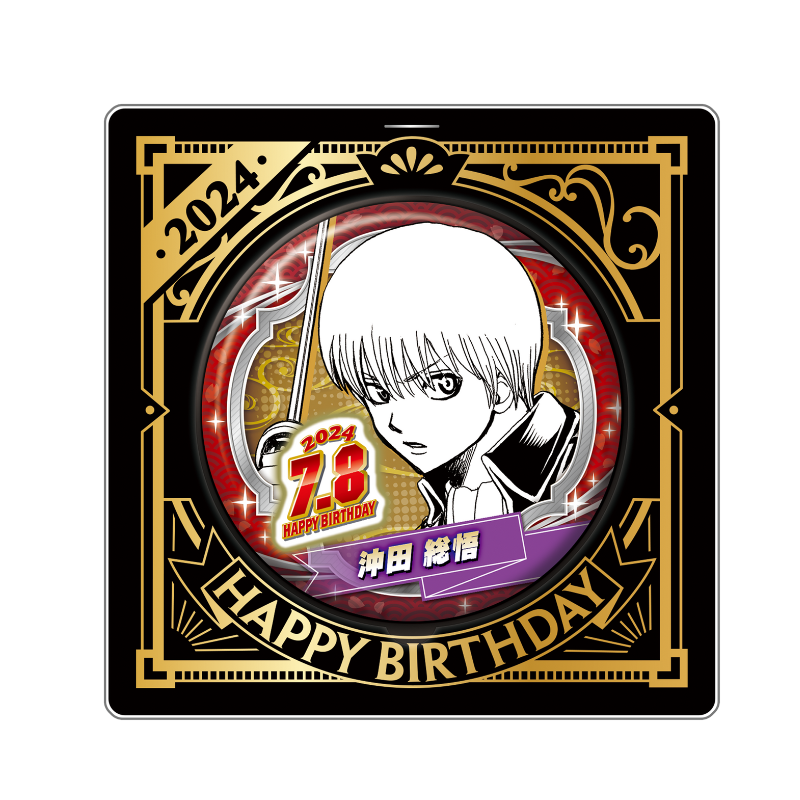 原作新商品情報＞ 【3月14日・本日13:00～受注開始📢】 2024年7月発売