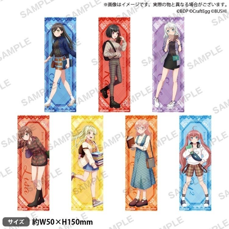 バンドリ！ ガールズバンドパーティ！オータムフェアが全国の