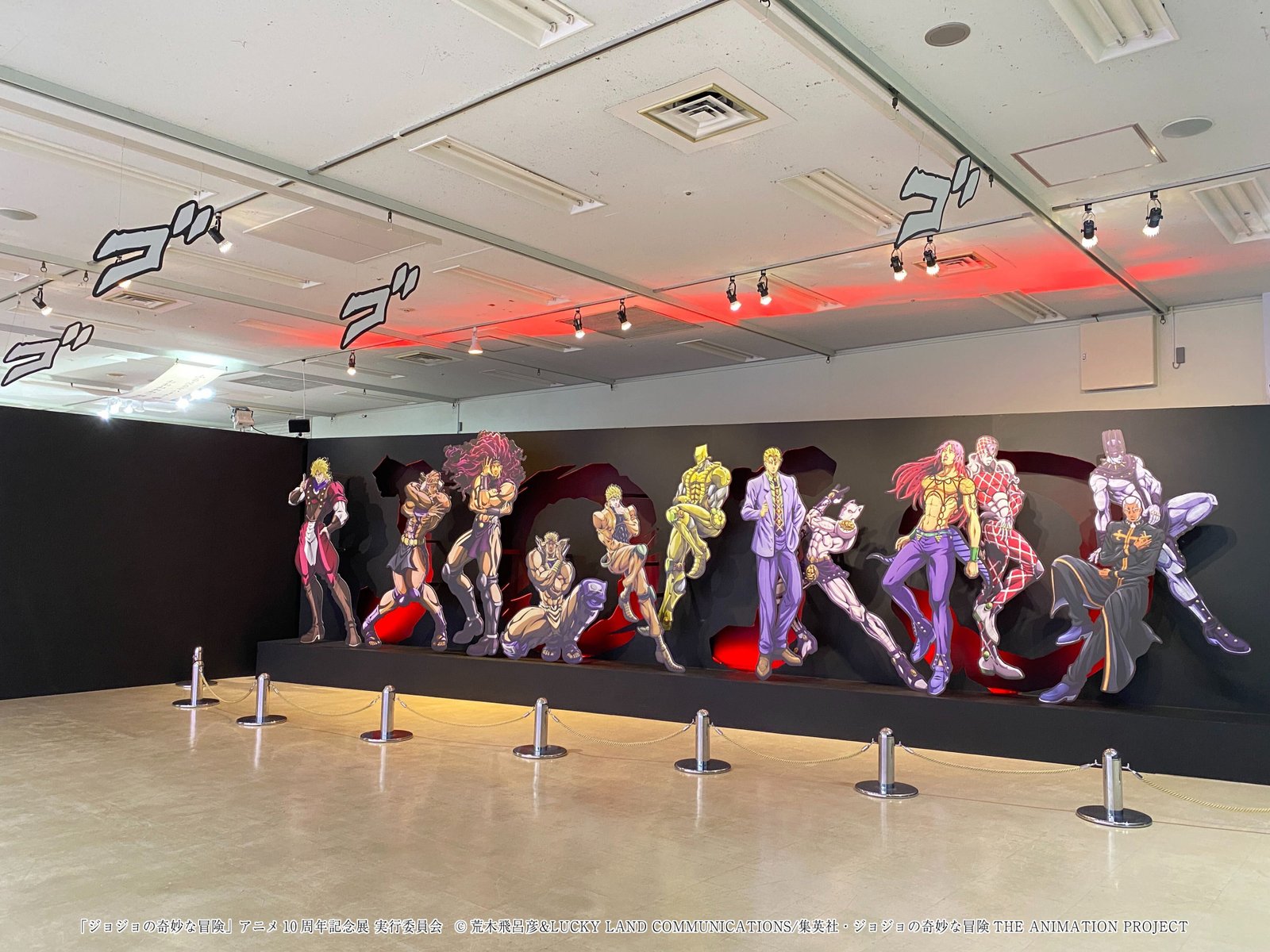ジョジョの奇妙な冒険 アニメ10周年記念展 ついに開幕！！みどころを大