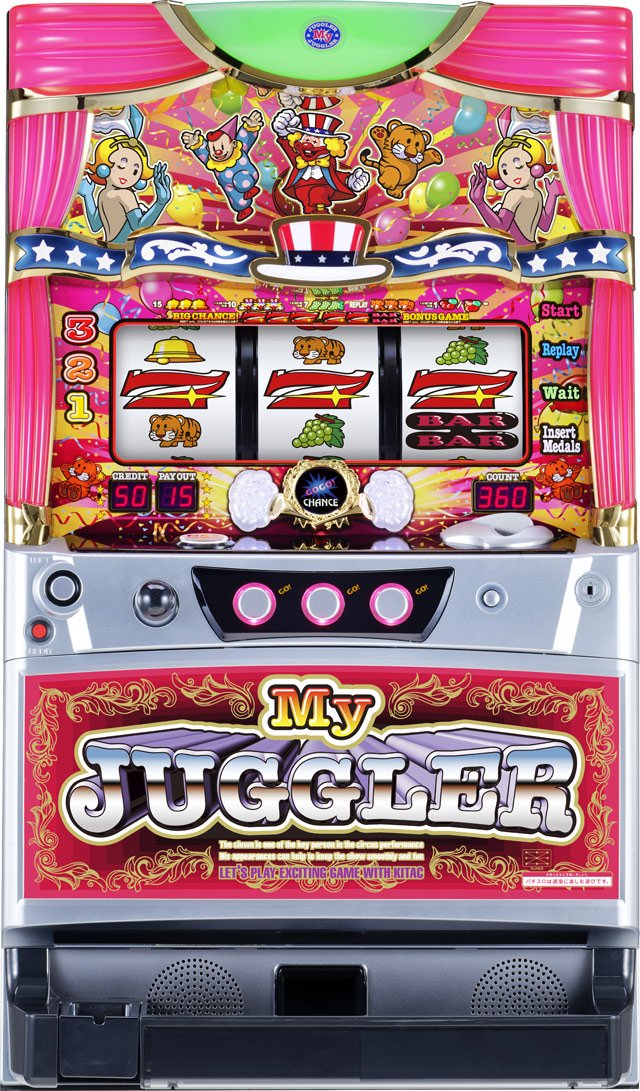 機種概要[マイジャグラーIV]解析 攻略情報｜パチ＆スロ必勝本