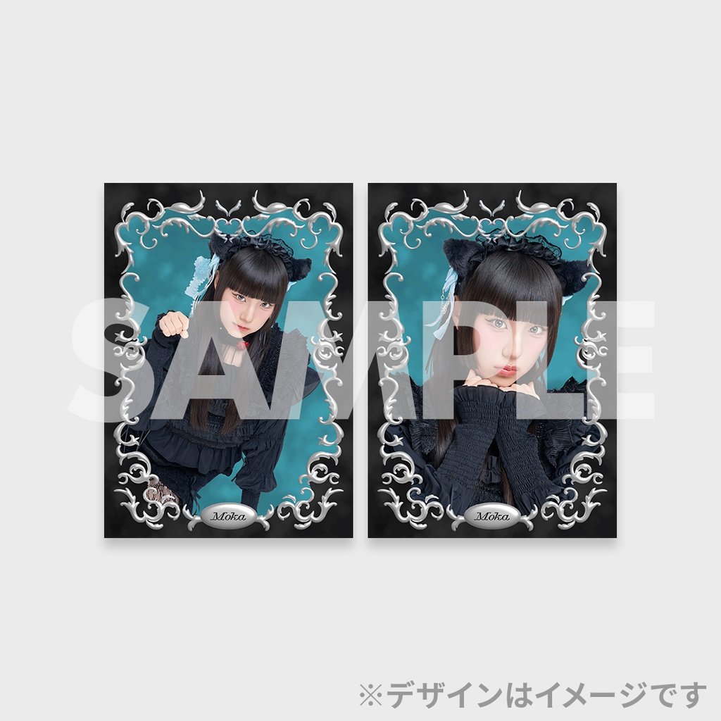 ファントムシータ ハロウィン2025ラッフルくじ | RAFFLE