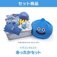 ドラクエ』『FF7』の好きなグッズを選んで贈れる！スクエニの「冬の