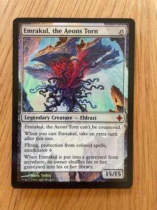 エムラクール」の激安通販 | magi