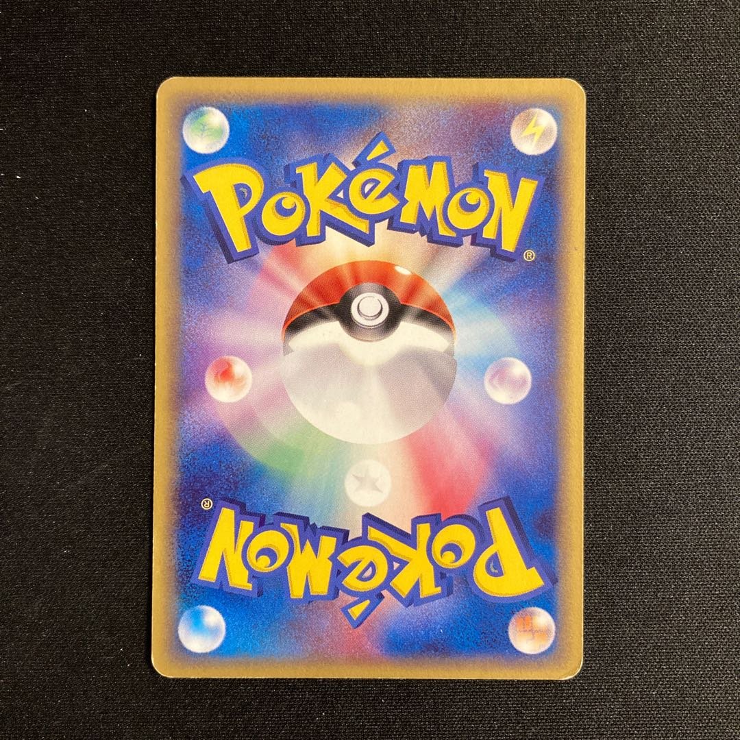 h200 蒼海のマナフィ プロモ Meiji ポケモン トレトレ 1枚の通販