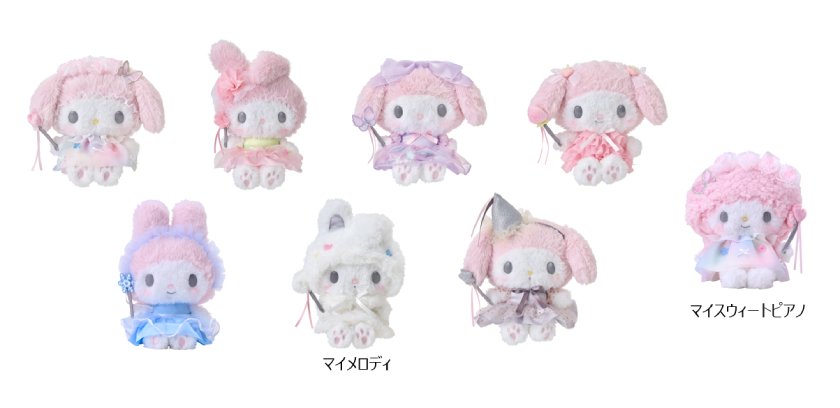 マイメロディ50thアニバーサリーショップ」が期間限定でオープン