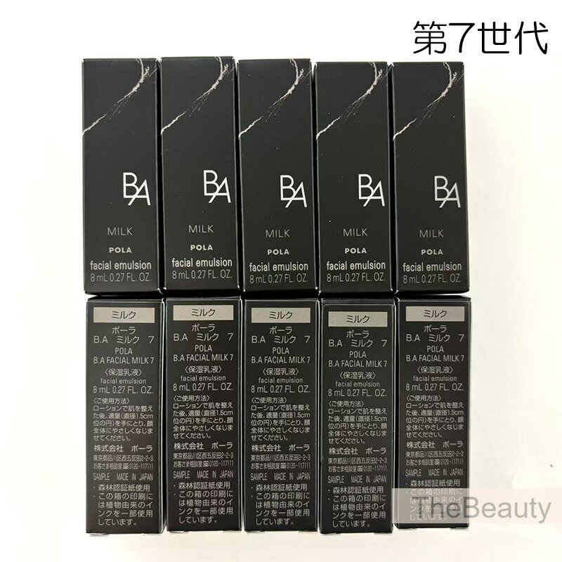 楽天市場】＼最大2700円OFF／2000円クーポン【国内正規品】NEW 2025年9