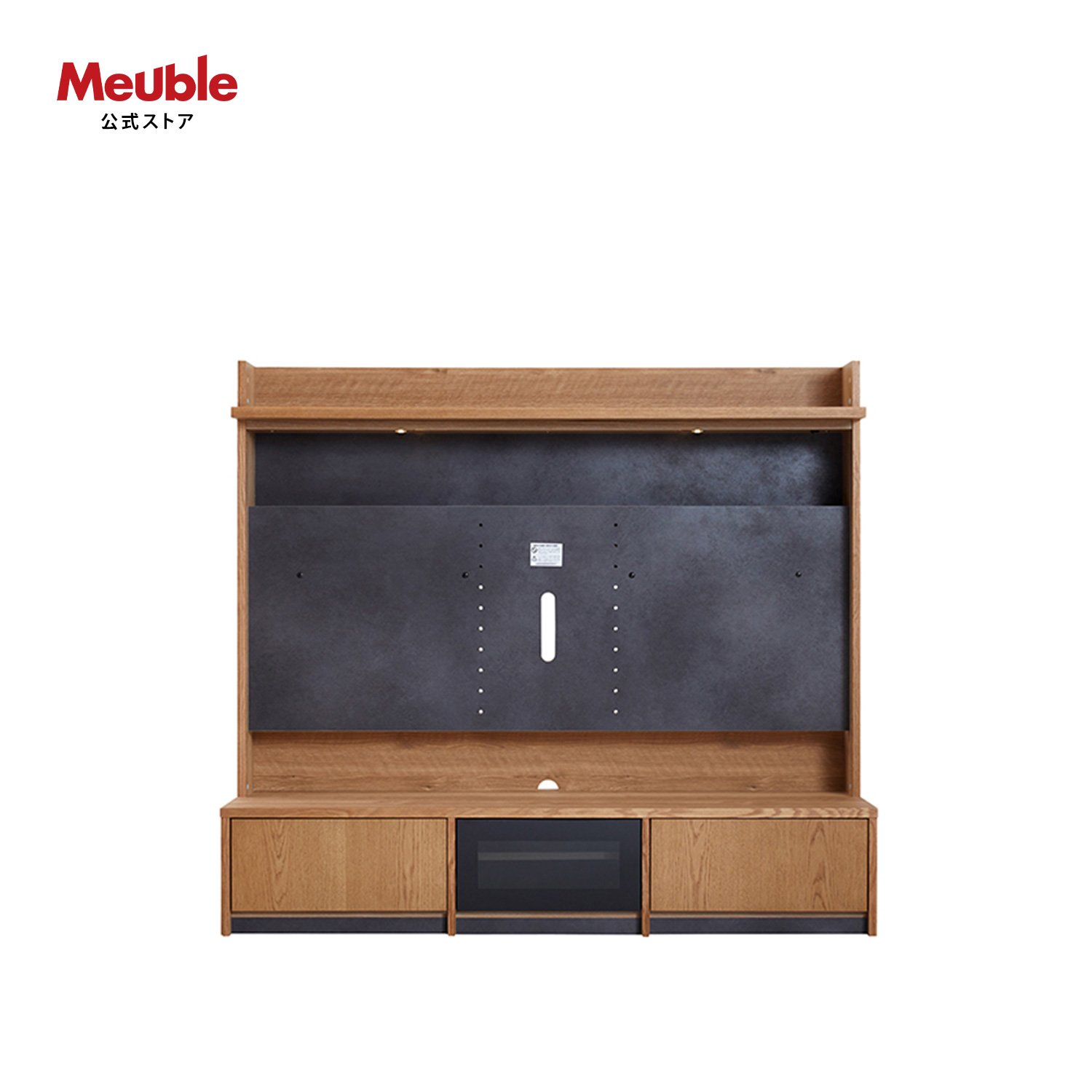 Meuble（モーブル） 【 Meuble ( モーブル ) 公式 】 大川家具 テレビ