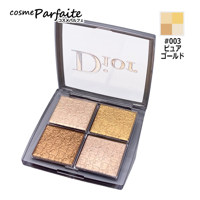 DIOR BACKSTAGE クリスチャンディオール ディオール バックステージ