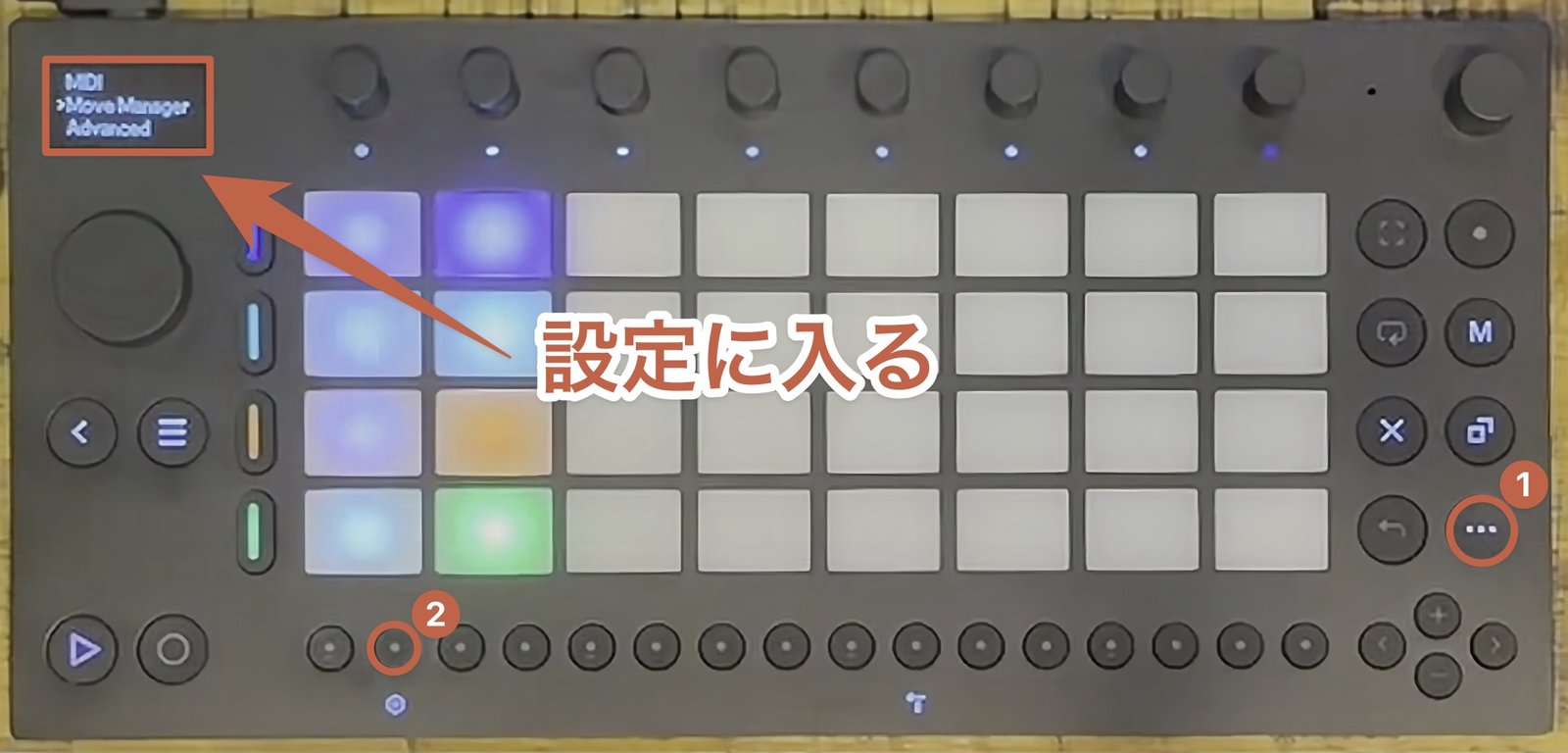 Ableton Move 徹底レビュー | どこでも音楽制作ができる新感覚デバイス