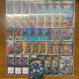 5Cザーディクリカ」の激安通販 | magi
