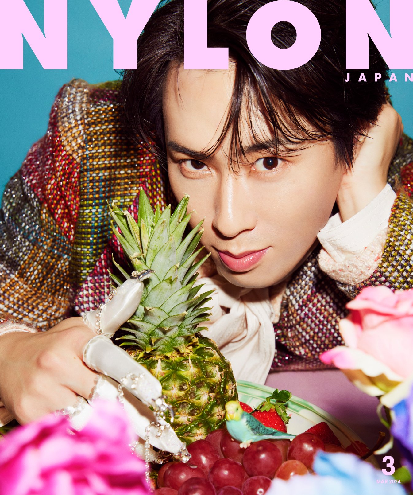 FASHION] ロイヤルの極み《宮舘涼太》が初表紙を飾る!! ～#NYLON3月号