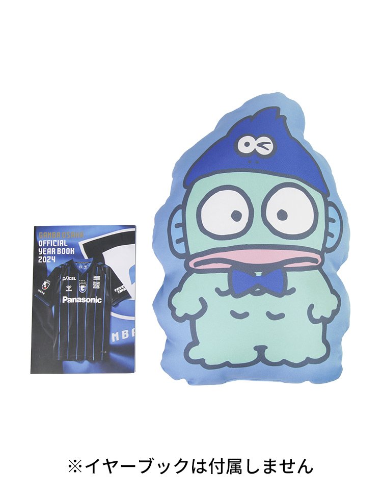 ダイカットクッションはぴだんぶいコラボ 商品詳細 | ガンバ大阪