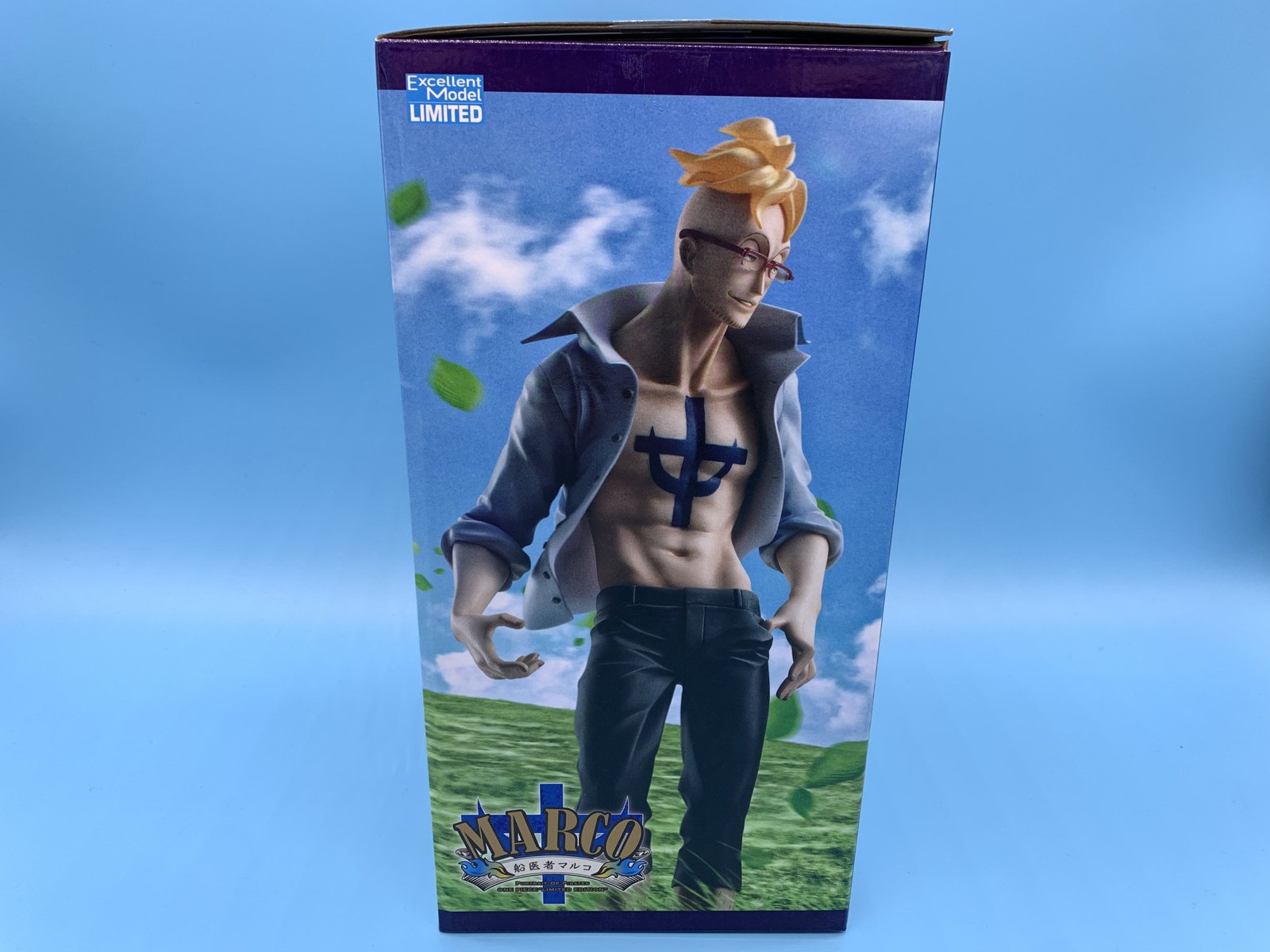 Portrait.Of.Pirates “LIMITED EDITION” 船医者マルコ | CHOPPER MAN