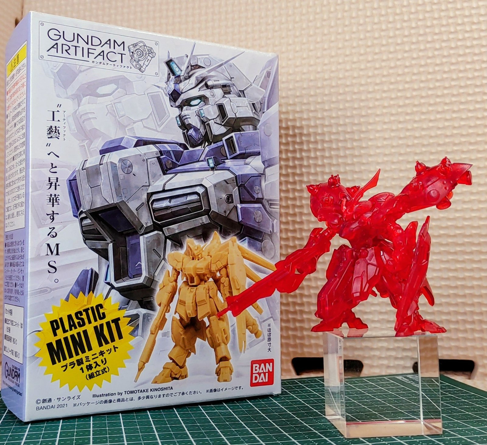 食玩レビュー】ガンダムアーティファクト ナイチンゲール クリアver