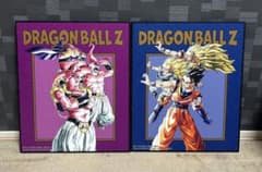 ドラゴンボール超 アートプレートvol.2の入手方法まとめ – 攻略大百科