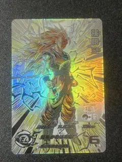 2026年最新】孫悟空 bm11 sec3の人気アイテム - メルカリ