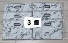 2026年最新】Threeppy 収納の人気アイテム - メルカリ