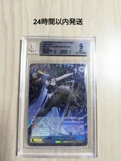 2026年最新】ニュージャージー spの人気アイテム - メルカリ