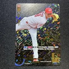 2026年最新】森下暢仁 sspの人気アイテム - メルカリ