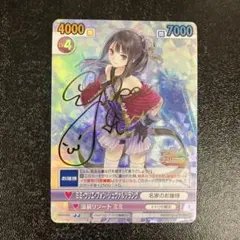 2026年最新】ヴィクトリースパーク サインの人気アイテム - メルカリ