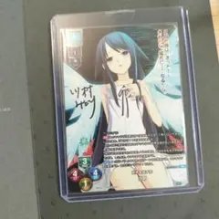 2026年最新】リセ 直筆サインの人気アイテム - メルカリ