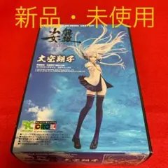 2026年最新】ワンフェス ガレージキットの人気アイテム - メルカリ