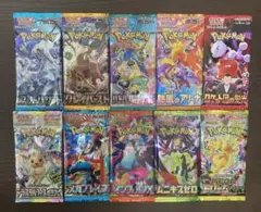 2026年最新】ポケモンカード 未開封パック まとめ売りの人気アイテム