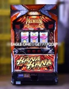 2026年最新】プレミアムハナハナ実機の人気アイテム - メルカリ