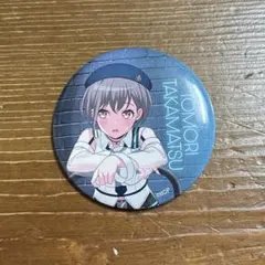 2026年最新】高松燈 缶バッジの人気アイテム - メルカリ